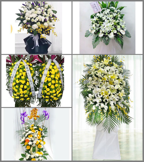 山东莱芜莱城区凤城街道吕花园村白事花篮预定