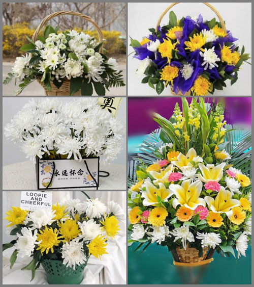 山东莱芜莱城区凤城街道吕花园村白事提篮配送